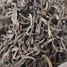 Shudaizi Loser Pu-erh Tee Banpen (sheng) 2020 Shudaizi Loser Pu-erh Tee Banpen (sheng) 2020