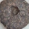 Liming Early Spring Silver Hair (sheng) 2009 Liming Early Spring Silver Hair (sheng) 2009