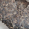 Liming Early Spring Silver Hair (sheng) 2009 Liming Early Spring Silver Hair (sheng) 2009
