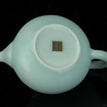 Longquan Celadon Blue Teekännchen (140ml, Kugelsieb) Longquan Celadon Blue Teekännchen (140ml, Kugelsieb)