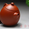 Yixing Zhuni Longdan tea pot (220 cc, globe screen) Yixing Zhuni Longdan tea pot (220 cc, globe screen)