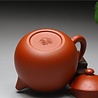 Yixing Zhuni Longdan Teekännchen (220 ml, Kugelsieb) Yixing Zhuni Longdan Teekännchen (220 ml, Kugelsieb)