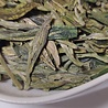 Grüner Tee Qingming Xihu Longjing #43 (Dragon Well) 2023 Grüner Tee Qingming Xihu Longjing #43 (Dragon Well) 2023