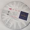 Shudaizi White Tea Jingmai Yueguang Meiren (Moonshine Beauty) 2020 Shudaizi White Tea Jingmai Yueguang Meiren (Moonshine Beauty) 2020