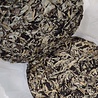 Shudaizi White Tea Jingmai Yueguang Meiren (Moonshine Beauty) 2020 Shudaizi White Tea Jingmai Yueguang Meiren (Moonshine Beauty) 2020