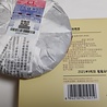 Menghai Dayi (TAETEA) 7572 mini (shu) 2021 Menghai Dayi (TAETEA) 7572 mini (shu) 2021