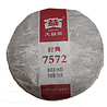 Menghai Dayi (TAETEA) 7572 mini (shu) 2021 Menghai Dayi (TAETEA) 7572 mini (shu) 2021