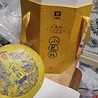 Menghai Dayi (TAETEA) Little Dragon Pillar (shu) 2021 Menghai Dayi (TAETEA) Little Dragon Pillar (shu) 2021