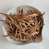 Shudaizi Schwarzer Tee Dianhong Dajinzhen (Golden Needle) 2021 Shudaizi Schwarzer Tee Dianhong Dajinzhen (Golden Needle) 2021