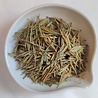 Guyu Tianmuhu Huangjincha (Golden tea) 2022 Guyu Tianmuhu Huangjincha (Golden tea) 2022