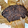 Anhui Heicha Liu'An Tee Zhen Yuan 2004 Anhui Heicha Liu'An Tee Zhen Yuan 2004