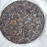 Shudaizi Spring Jingmai Gushu (sheng) 2023 Shudaizi Spring Jingmai Gushu (sheng) 2023