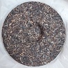 Shudaizi Spring Jingmai Gushu (sheng) 2023 Shudaizi Spring Jingmai Gushu (sheng) 2023