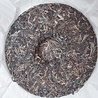 Shudaizi Spring Xigui Gushu (sheng) 2023 Shudaizi Spring Xigui Gushu (sheng) 2023