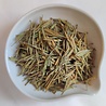 Guyu Tianmuhu Huangjincha (Golden tea) 2023 Guyu Tianmuhu Huangjincha (Golden tea) 2023