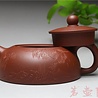 Yixing Zini Banyue Teekännchen (135 ml, Kugelsieb) Yixing Zini Banyue Teekännchen (135 ml, Kugelsieb)
