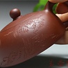 Yixing Zini Banyue Teekännchen (135 ml, Kugelsieb) Yixing Zini Banyue Teekännchen (135 ml, Kugelsieb)