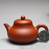 Yixing Zhuni Lihu Mini tea pot (75 cc) Yixing Zhuni Lihu Mini tea pot (75 cc)