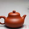 Yixing Zhuni Lihu Mini Teekännchen (75 ml) Yixing Zhuni Lihu Mini Teekännchen (75 ml)