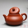 Yixing Zhuni Lihu Mini Teekännchen (75 ml) Yixing Zhuni Lihu Mini Teekännchen (75 ml)