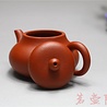 Yixing Zhuni Lihu Mini Teekännchen (75 ml) Yixing Zhuni Lihu Mini Teekännchen (75 ml)