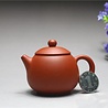 Yixing Zhuni Longdan Mini tea pot (80 cc) Yixing Zhuni Longdan Mini tea pot (80 cc)