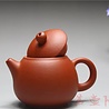 Yixing Zhuni Longdan Mini Teekännchen (80 ml) Yixing Zhuni Longdan Mini Teekännchen (80 ml)