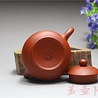 Yixing Zhuni Longdan Mini Teekännchen (80 ml) Yixing Zhuni Longdan Mini Teekännchen (80 ml)