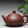 Yixing Zini Qingfeng tea pot (90 cc) Yixing Zini Qingfeng tea pot (90 cc)