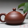 Yixing Zini Qingfeng tea pot (90 cc) Yixing Zini Qingfeng tea pot (90 cc)