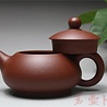 Yixing Zini Qingfeng Teekännchen (90 ml) Yixing Zini Qingfeng Teekännchen (90 ml)