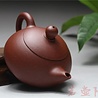 Yixing Zini Qingfeng Teekännchen (90 ml) Yixing Zini Qingfeng Teekännchen (90 ml)
