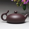 Yixing Laozini Bianyun tea pot (100 cc) Yixing Laozini Bianyun tea pot (100 cc)