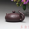 Yixing Laozini Bianyun tea pot (100 cc) Yixing Laozini Bianyun tea pot (100 cc)
