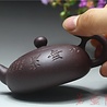Yixing Laozini Bianyun tea pot (100 cc) Yixing Laozini Bianyun tea pot (100 cc)