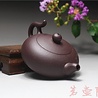 Yixing Laozini Bianyun tea pot (100 cc) Yixing Laozini Bianyun tea pot (100 cc)