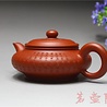 Yixing Zhuni Xinjingshuibian tea pot (130 cc) Yixing Zhuni Xinjingshuibian tea pot (130 cc)