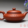 Yixing Zhuni Xinjingshuibian Teekännchen (130 ml) Yixing Zhuni Xinjingshuibian Teekännchen (130 ml)
