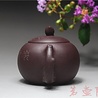 Yixing Laozini Shoutao Teekännchen (160 ml) Yixing Laozini Shoutao Teekännchen (160 ml)