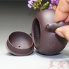Yixing Laozini Shoutao Teekännchen (160 ml) Yixing Laozini Shoutao Teekännchen (160 ml)