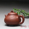 Yixing Qingshuini Meizhuang Teekännchen (170 ml) Yixing Qingshuini Meizhuang Teekännchen (170 ml)
