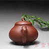 Yixing Qingshuini Meizhuang tea pot (170 cc) Yixing Qingshuini Meizhuang tea pot (170 cc)