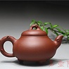 Yixing Qingshuini Meizhuang Teekännchen (170 ml) Yixing Qingshuini Meizhuang Teekännchen (170 ml)