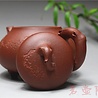 Yixing Qingshuini Meizhuang Teekännchen (170 ml) Yixing Qingshuini Meizhuang Teekännchen (170 ml)