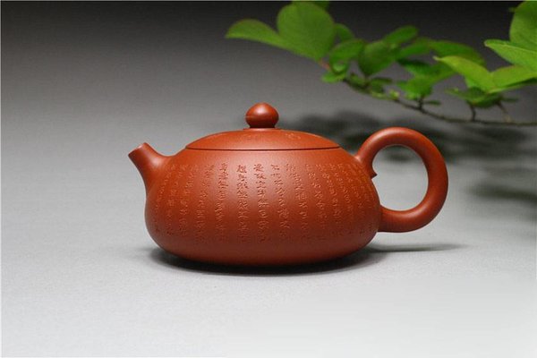 Hand-made Heart Sutra Xi Shi Yixing Teapot 110ml