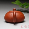 Yixing Zhuni Xinjingpian Xishi Teekännchen (170 ml, Kugelsieb) Yixing Zhuni Xinjingpian Xishi Teekännchen (170 ml, Kugelsieb)