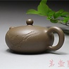Yixing Qinghuoni Banyue Teekännchen (190 ml) Yixing Qinghuoni Banyue Teekännchen (190 ml)