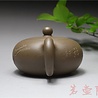 Yixing Qinghuoni Banyue Teekännchen (190 ml) Yixing Qinghuoni Banyue Teekännchen (190 ml)