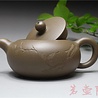 Yixing Qinghuoni Banyue Teekännchen (190 ml) Yixing Qinghuoni Banyue Teekännchen (190 ml)