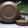 Yixing Qinghuoni Banyue Teekännchen (190 ml) Yixing Qinghuoni Banyue Teekännchen (190 ml)